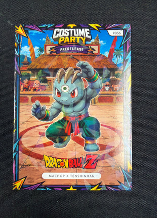 Costume Party (Cosplay) Pre-Release edition 1 Box (15 Packs)