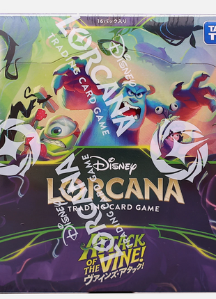 Disney Lorcana: Attack of The Vine Booster Box - Japanese New Sealed