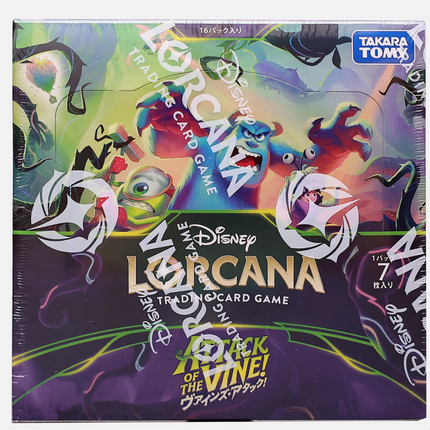Disney Lorcana: Attack of The Vine Booster Box - Japanese New Sealed