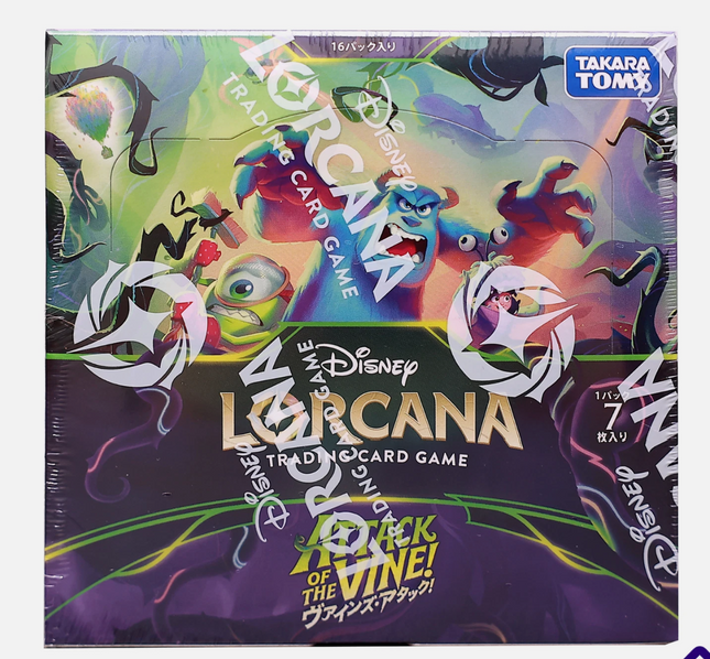 Disney Lorcana: Attack of The Vine Booster Box - Japanese New Sealed