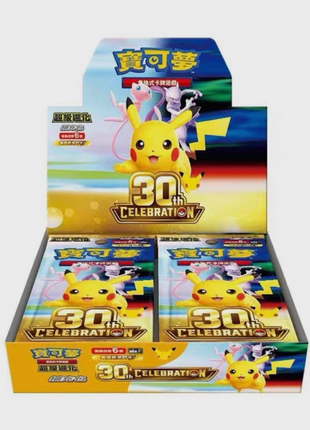 2026 Pokémon TCG 30th Celebration Booster Box – Simplified Chinese