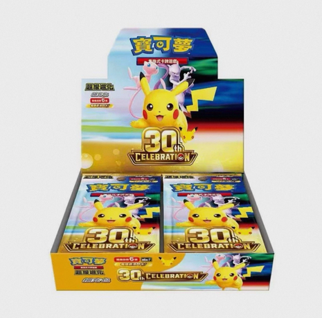 2026 Pokémon TCG 30th Celebration Booster Box – Simplified Chinese