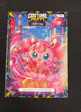 Costume Party (Cosplay) Pre-Release edition 1 Box (15 Packs)