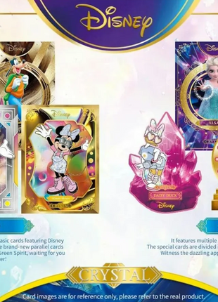 (PRESALE) 2026 Cardfun Disney CRYSTAL Hobby Box