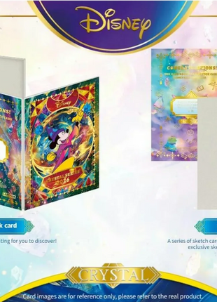 (PRESALE) 2026 Cardfun Disney CRYSTAL Hobby Box