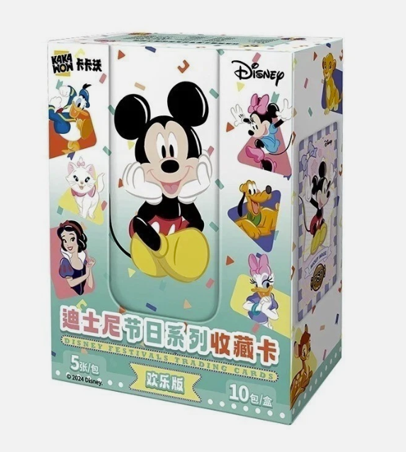 2024 Kakawow Mickey and Friends Festival Joy Box
