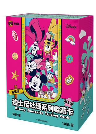 2024 Kakawow Mickey and Friends Vol. 2 Joy Box