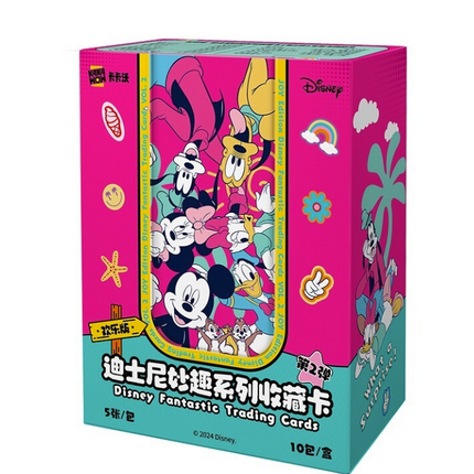 2024 Kakawow Mickey and Friends Vol. 2 Joy Box