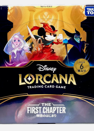 Disney Lorcana: First Chapter Booster Box - Japanese New Sealed
