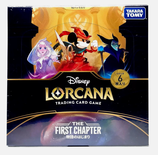 Disney Lorcana: First Chapter Booster Box - Japanese New Sealed