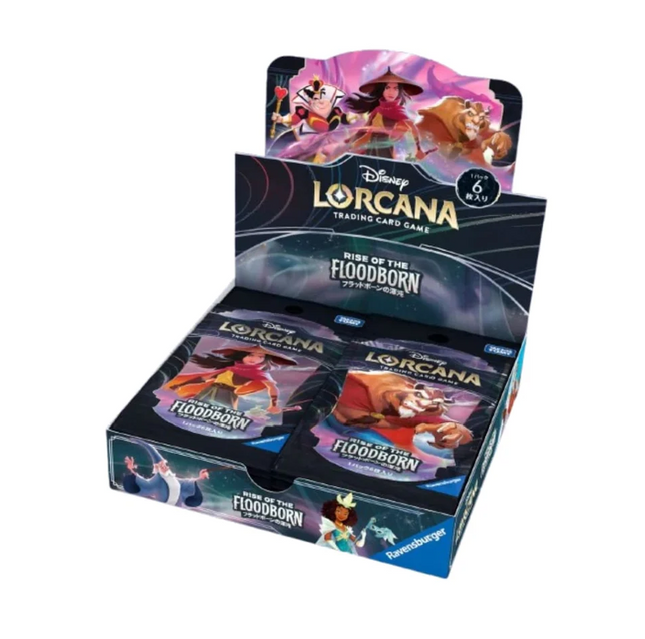 Disney Lorcana: Rise of the Floodborn - Japanese Booster Box