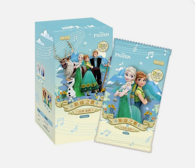 Cardfun Disney Frozen Platinum - Song of the Journey Box