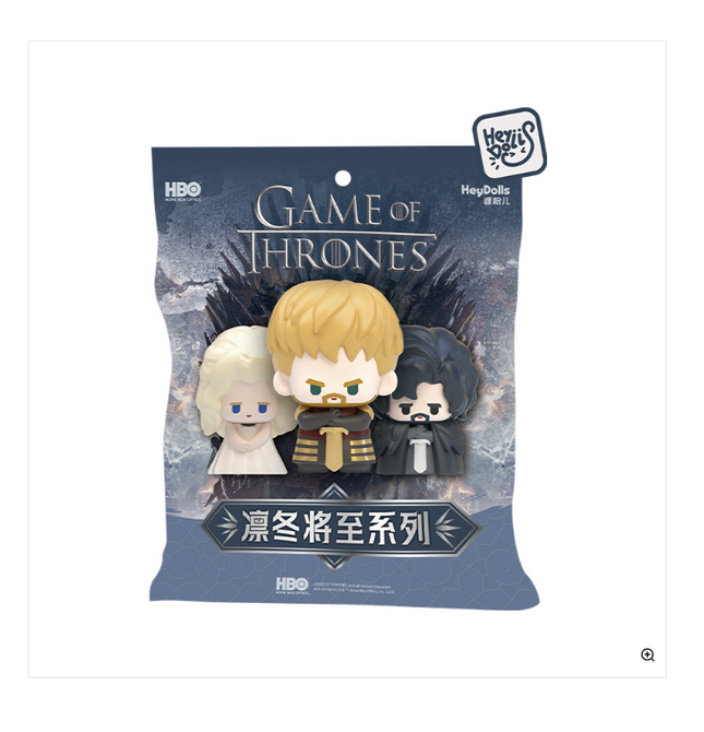 Hey Dolls - Game of Thrones (5 Character Pack)