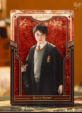 Harry Potter Radiant Series Flowing Sand Blind Box - Single Card