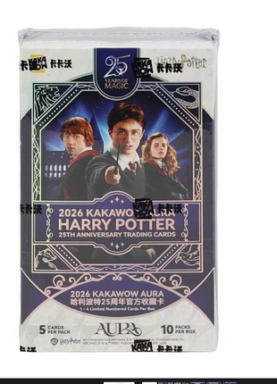 2026 Kakawow Harry Potter Aura Hobby Box