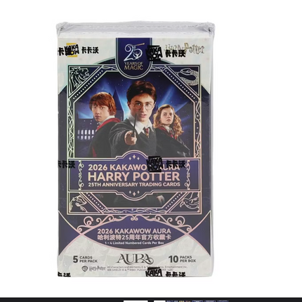 2026 Kakawow Harry Potter Aura Hobby Box
