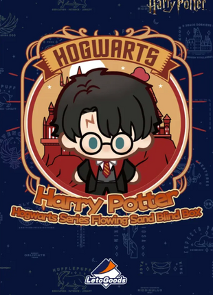 Harry Potter Hogwarts Series Flowing Sand Blind Box -Single Card