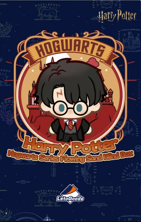 Harry Potter Hogwarts Series Flowing Sand Blind Box -Single Card