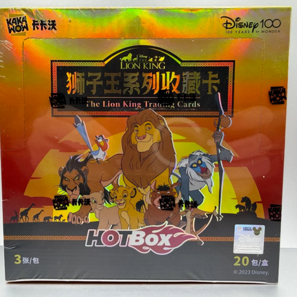 2024 Kakawow Lion King Hotbox
