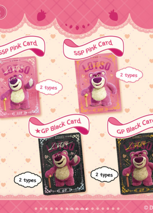 Cardfun Lotso Series Box