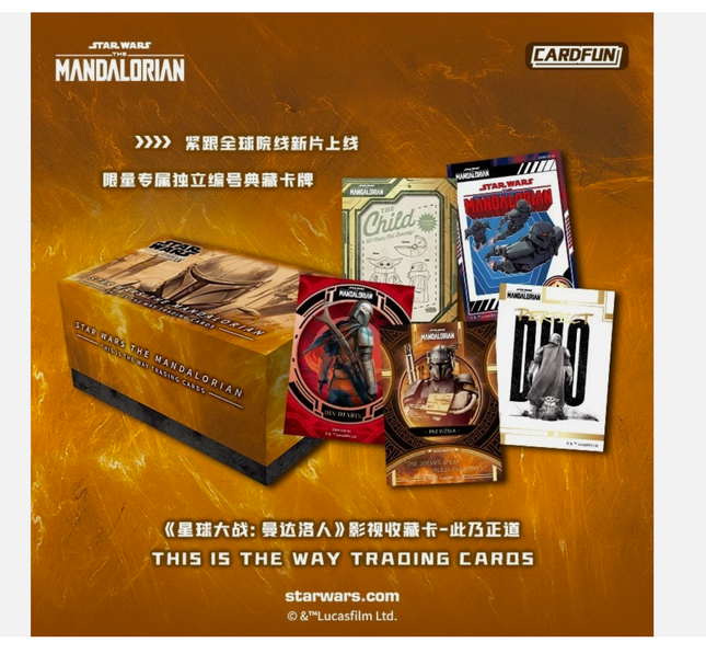 2026 Cardfun Star Wars Mandalorian - This is the Way Hobby Box