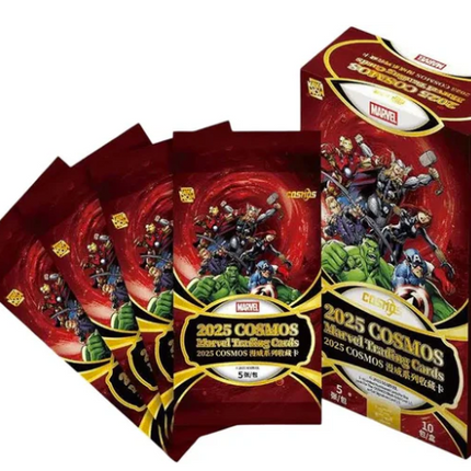 2025 Kakawow Marvel Cosmos Hobby Box