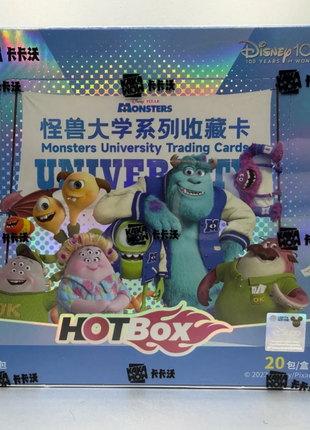 2024 Kakawow Monsters University Hotbox
