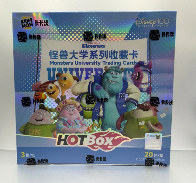 2024 Kakawow Monsters University Hotbox