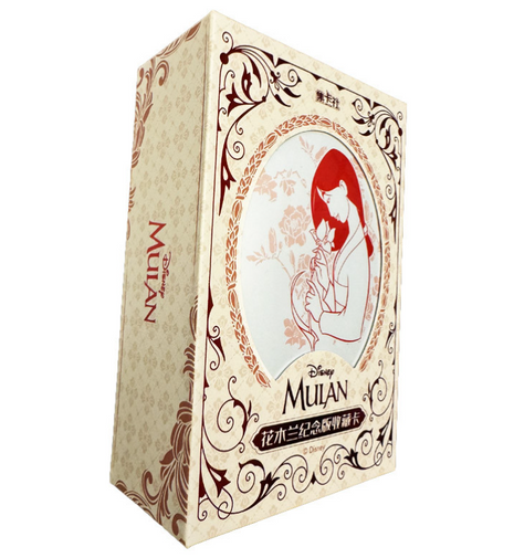 Cardfun Mulan Box