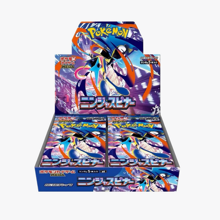 Pokemon Japanese - Ninja Spinner Booster Box - M4: