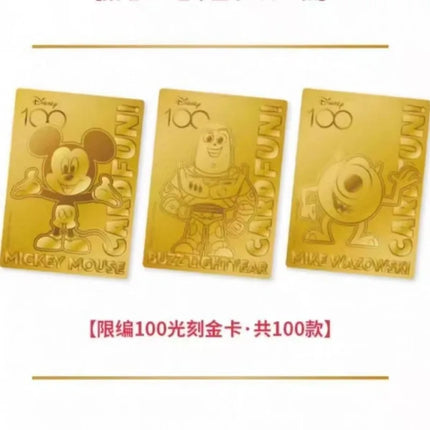 Genuine Disney 100 Carnival Series Trading Cards