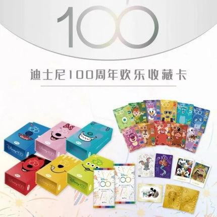 Genuine Disney 100 Carnival Series Trading Cards