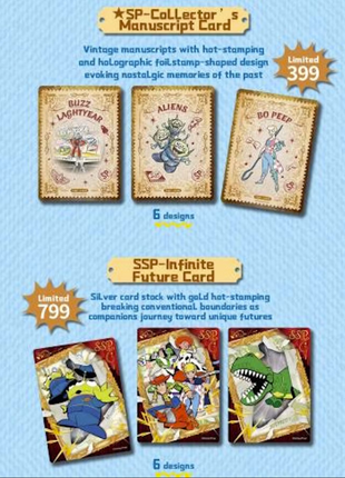 2026 Cardfun Toy Story - Time Exhibition Box