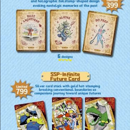 2026 Cardfun Toy Story - Time Exhibition Box