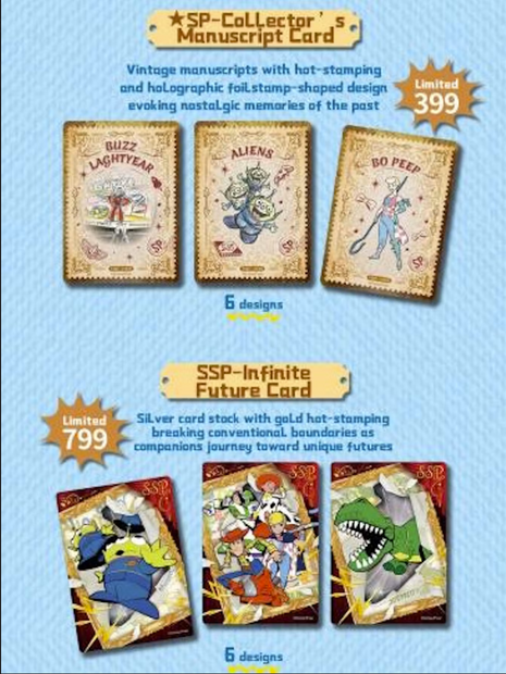 2026 Cardfun Toy Story - Time Exhibition Box
