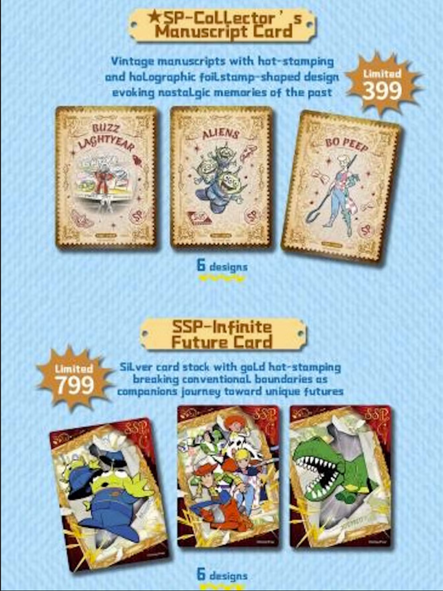 2026 Cardfun Toy Story - Time Exhibition Box