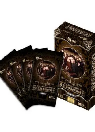 2026 Kakawow Phantom The Twilight Saga Hobby Box