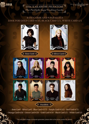 2026 Kakawow Phantom The Twilight Saga Hobby Box