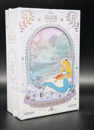 Cardfun Alice in Wonderland Box