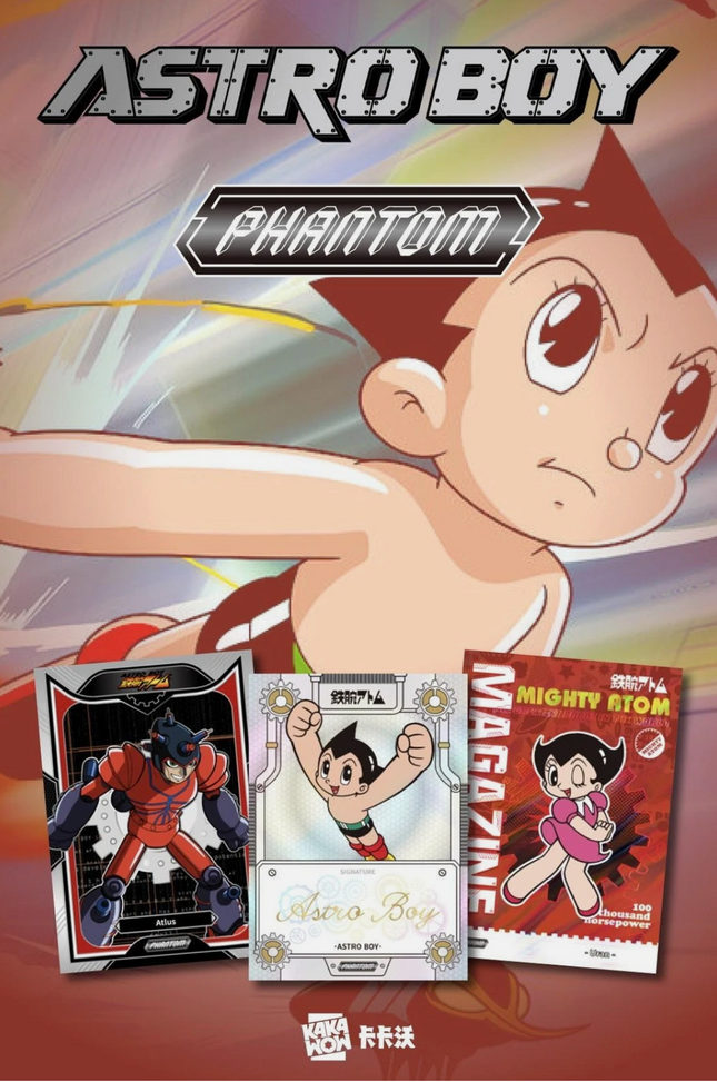 2026 Kakawow Astro Boy Hobby Box