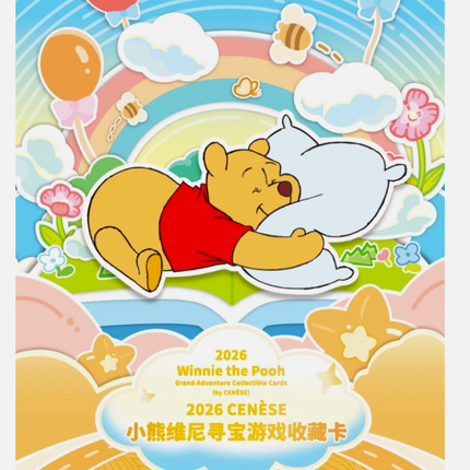 2026 CENESE Winnie the Pooh Grand Adventure Collectible Cards Box