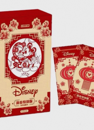 CardFun Disney Chinese New Year Special Edition Collectible Cards