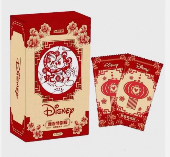 CardFun Disney Chinese New Year Special Edition Collectible Cards
