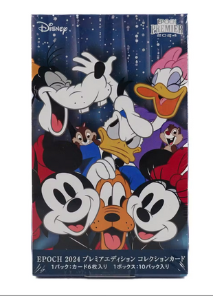 2024 Epoch Disney & Pixar Premier Edition Box