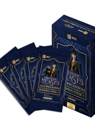 2025 Kakawow Fantastic Beasts Phantom Hobby Box