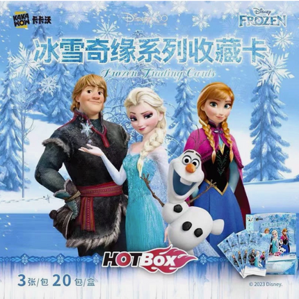 2024 Kakawow Frozen Hotbox