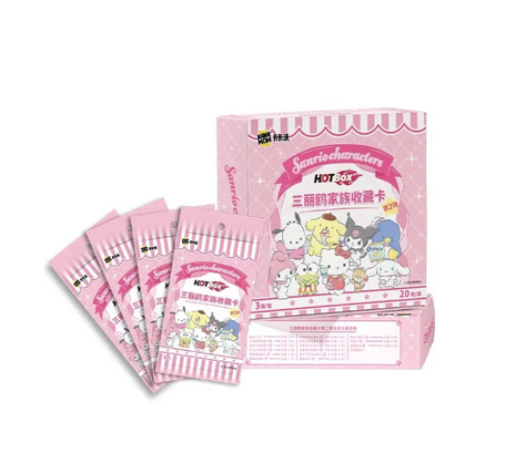 2024 Kakawow Sanrio (Hello Kitty) HotBox