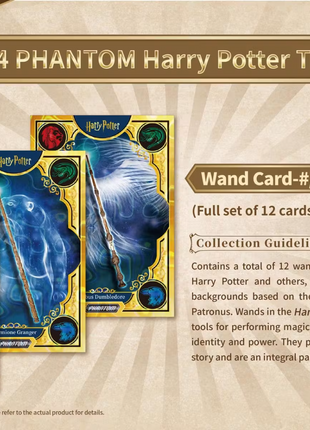 2024 Kakawow Harry Potter Phantom Hobby Box