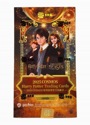 2025 Kakawow Cosmos Harry Potter Trading Cards Hobby Box