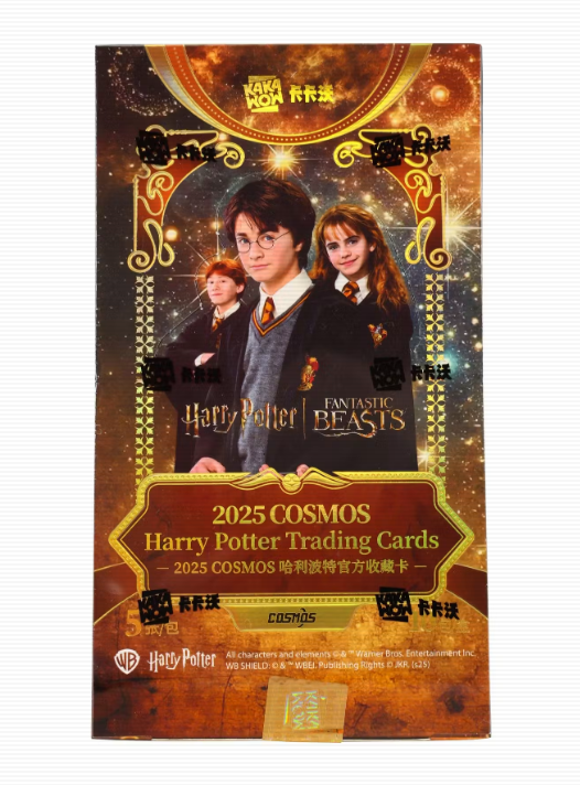 2025 Kakawow Cosmos Harry Potter Trading Cards Hobby Box